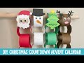 Christmas Countdown Advent Calendar Chain Cut With A Cricut | The PERFECT Kid&#39;s Christmas Craft