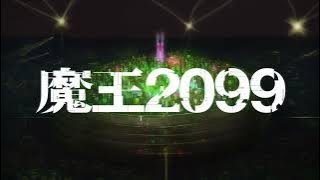 Demon Lord 2099 | Opening Theme | 
