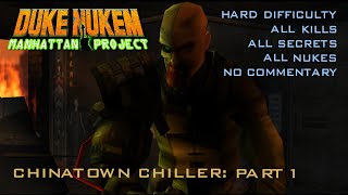 Duke Nukem: Manhattan Project | Episode 2 - Part 1 | Hard 100%