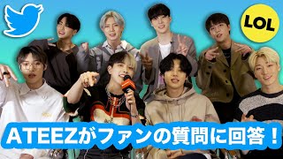 ツアー中の面白いエピソードは？ATEEZがファンからの質問に答えます！ ATEEZ Answer Fan Questions