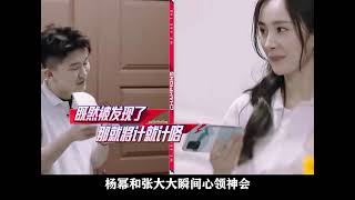 杨幂打王者荣耀！十五分钟一口气解说杨幂在战至巅峰的表现！
