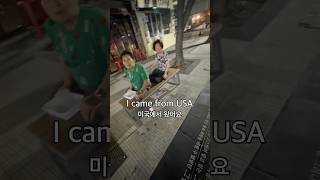 Hello라고 하신 게 진짜 잘 됐다