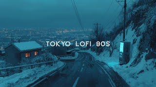 2 AM Above the Quiet Slopes ❄️ | Tokyo 90s Lofi — Cold Air, Empty Streets & Vending Glow