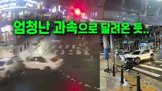 21750회. 비보호 좌회전 차와 빠르게 달려온 직진 차의 사고, 엄청난 속도로 달려온 듯 보입니다!