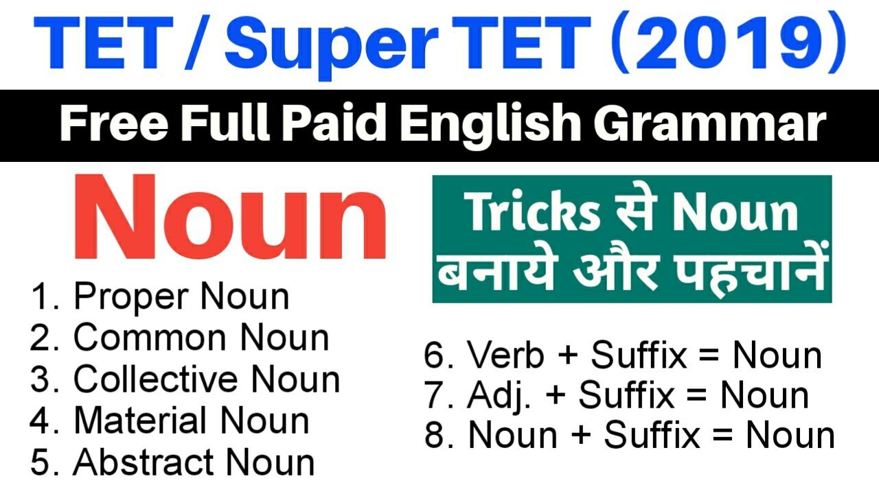 Tet Basic Noun Basic TET Super TET Free Full Paid english grammar | By Sumit Sir ...