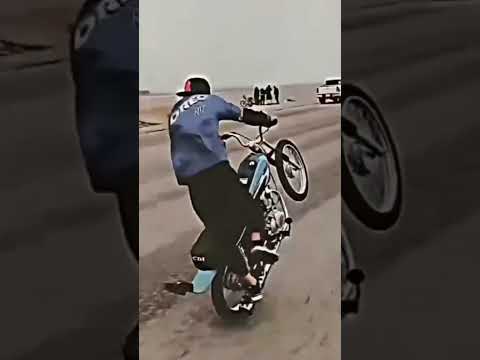 تفليق ابو الزعر شباب البصره العراق تفليق  السعودية   باكستاني