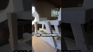 Мрамор или пенопласт?