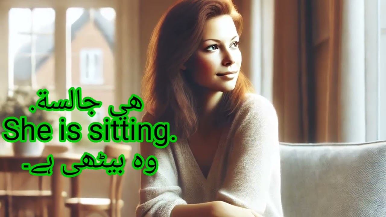 Learn Arabic in an easy and fun way