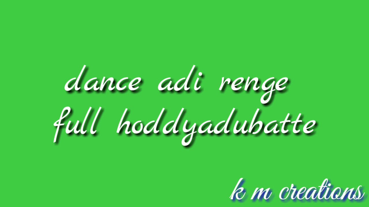 juice kudithiya green screen video YouTube