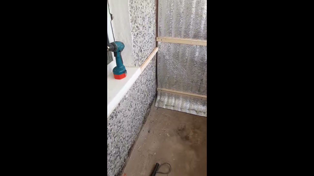 утепление балкона тепофолом