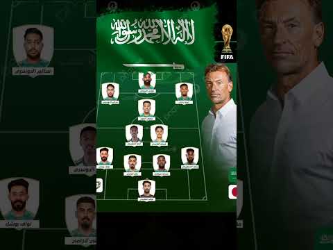 إليكم تشكيلة المنتخب السعودي لمواجهة اليابان زياش  السعودية  ابراهيم دياز
