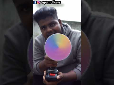 Newton's Disc Expermient