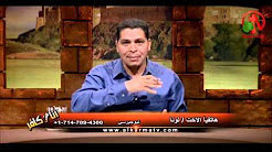 محمد بين مكة والمدينة - 4 - أنا مش كافر, محمد بين مكة والمدينة - أنا مش كافر, محمد بين مكة والمدينة (جزء ثالث) - أنا مش كافر, محمد بين مكة والمدينة (جزء ثاني) - أنا مش كافر, حصريًا || أغنية "أنا مش كافر" .. أداء الفنان "عرفات محمد ومحمود خزبك", نساء النبي (جزء 4) - أنا مش كافر
