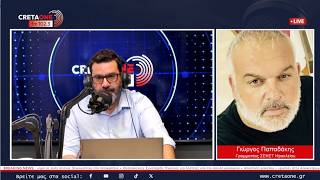 Ηράκλειο: Καταγγελία - «βόμβα» – «Υπάλληλοι και οχήματα του Δήμου κάνουν τη δουλειά του εργολάβου»