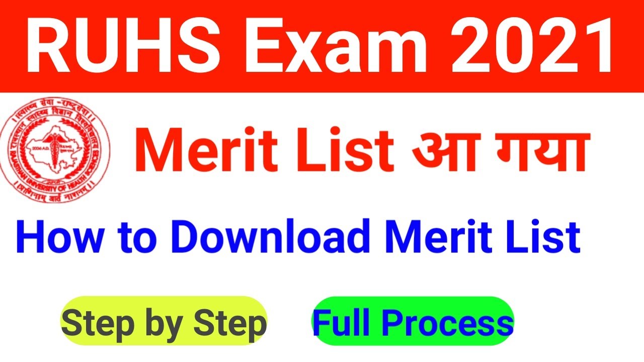 Ruhs Merit List 2021 | Ruhs BSC Nursing Merit List 2021 | Ruhs Counselling 2021 | SMS Merit List