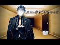 初見を探すバーチャルユーチューバー。【Vtuber】【雑談】