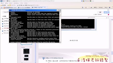 01_JAVA環境設置與ECLIPSE下載(JAVA教學 吳老師提供)_2.avi