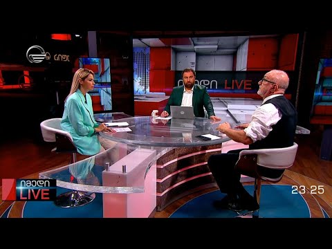 იმედი LIVE - 17 სექტემბერი, 2023 წელი