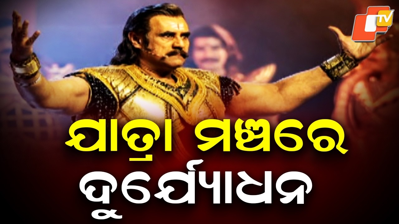 Puneet Issar Set to Enter Jatra Industry, Joins ‘Danger’ Play