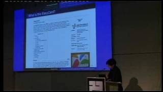 Part 1 / 4 - 27C3 RFID HACK: Reverse Engineering a real-world RFID payment system