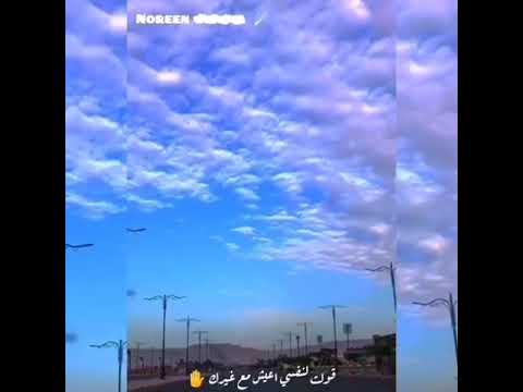 كنت بحاول اعيش من غيرك حالات واتس اب