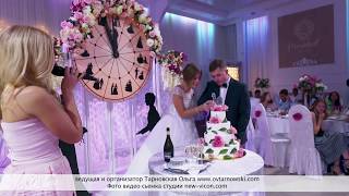 Свадьба Дмитрия и Алины 19 09 17 Свадьба Дмитрия и Алины 19 09 17
