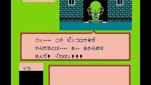 ファミコンジャンプ英雄列伝 オープニング～エンディング