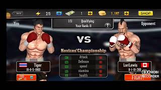 GAME ชกมวย - Punch Boxing 3D screenshot 1