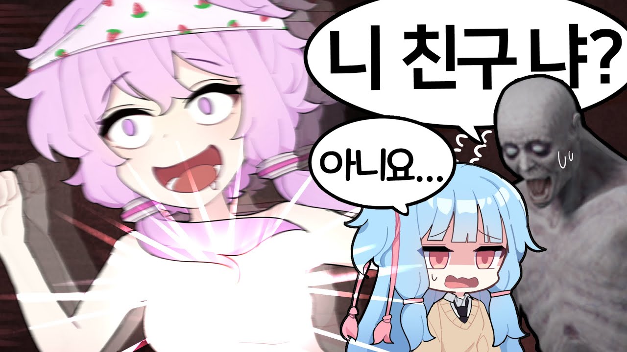 SCP씨!!! 지켜봐줘!!! [SCP: Secret Laboratory] - YouTube