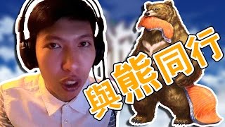 Qoo Game - 白貓Project - 與"熊"同行 screenshot 5