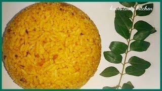 Tamarind Rice Recipe in Hindi || Puliyogare Recipe || Simple breakfast recipe || Kavis Tasty Kitchen