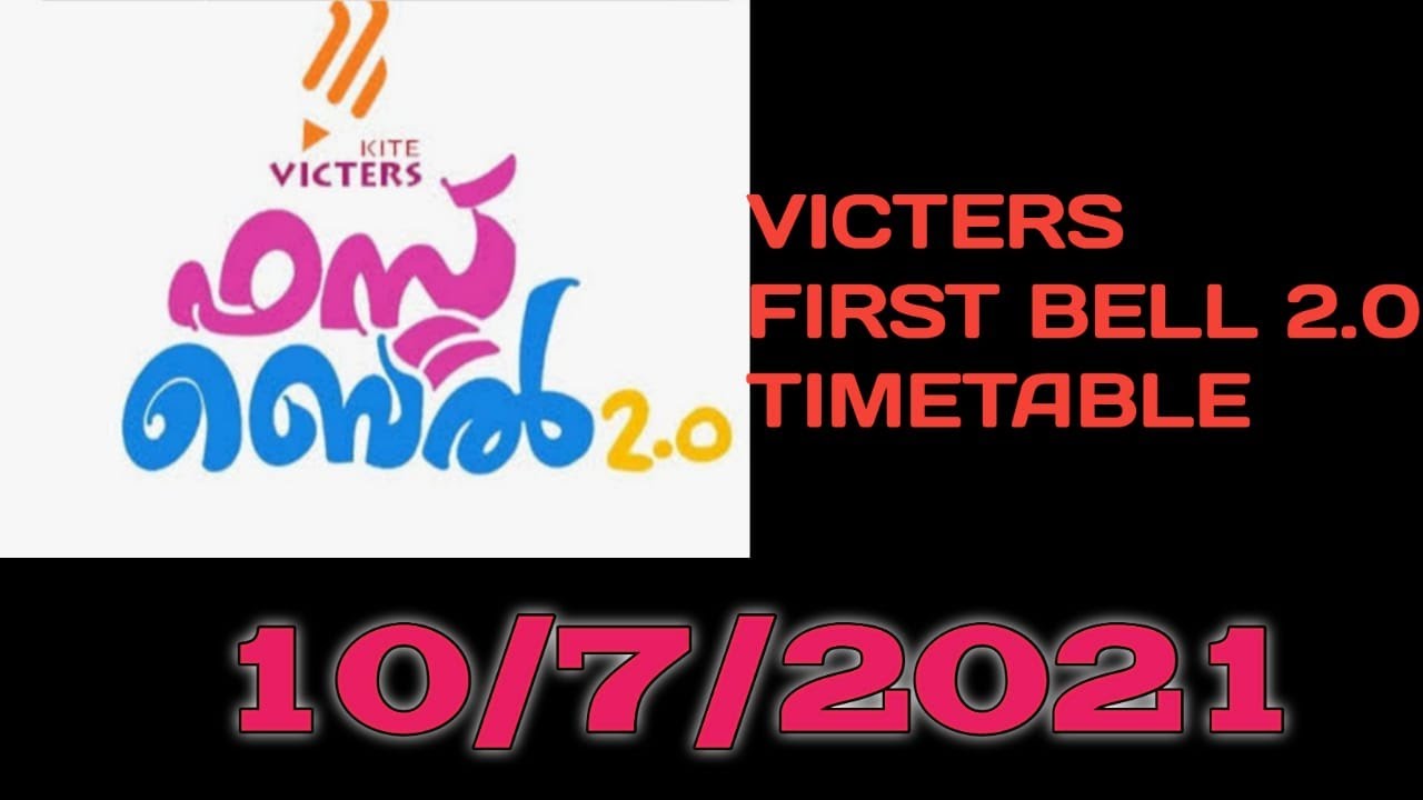 VICTERS CLASS TIMETABLE //10/7/2021||FIRSTBELL 2.0|| 