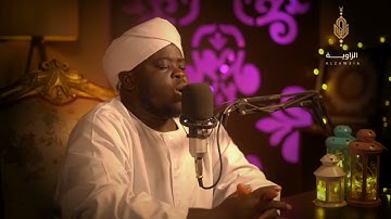 سورة القيامة /الشيخ مسلم بخاري 💥💥urah Al-Qiyamah, Sheikh Muslim Bukhari