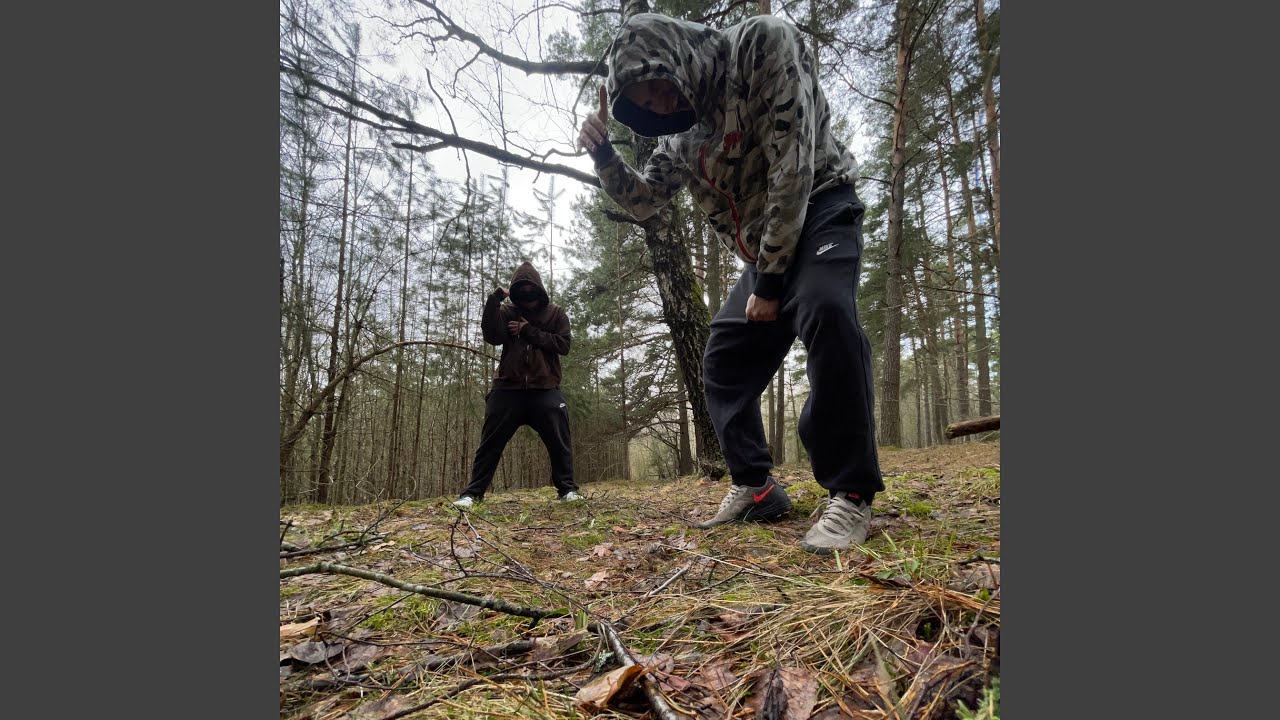 Ты меня не узнаешь