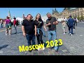 Москва Кремль экскурсия 2022