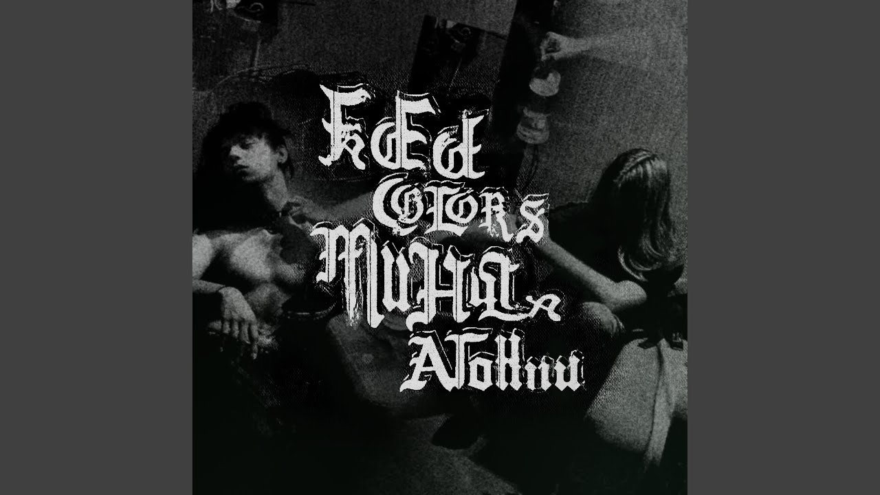 Guarda Gray Sky su YouTube Guarda Gray Sky su YouTube