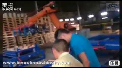 Robot Nailing Machine