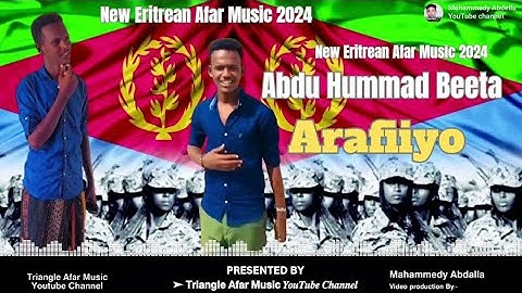 New Eritrean Afar Song 2024 🎙 Abdu Hummad Beeta | Arafiiyo 🎵 #QusbaGada #AfarSong #AfarMusic #Afar