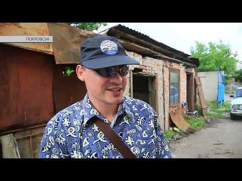 Телекомпанія Телекомпанія