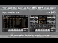 Synthmaster one trailer