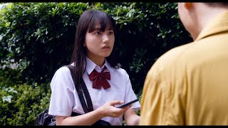 清原果耶、成田凌の“キモ笑い”にドン引き！　映画『まともじゃないのは君も一緒』本予告