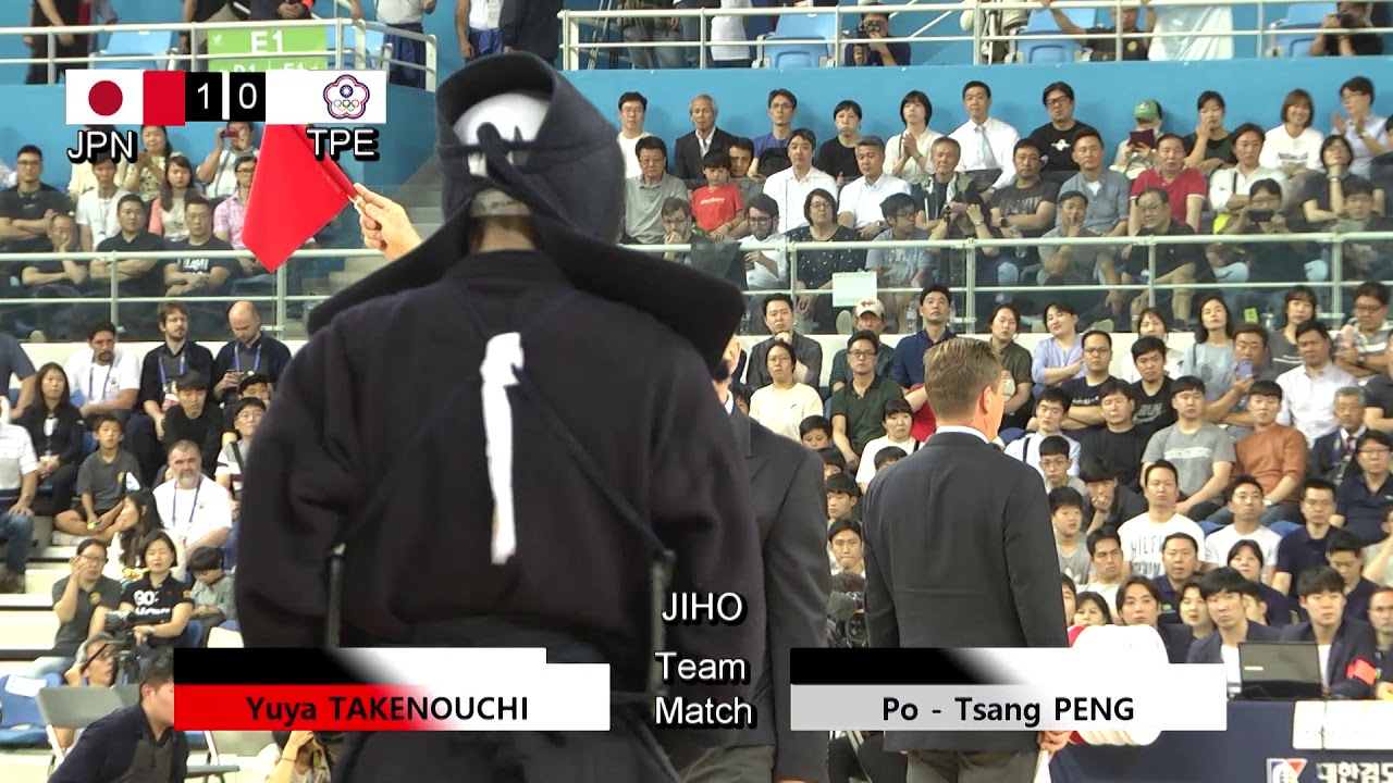 17th World Kendo Championships Men's TEAM MATCH 2ch Japan vs Chinese Taipei