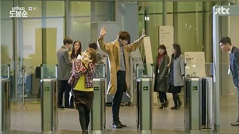 Is Park Hyung Sik full Korean?