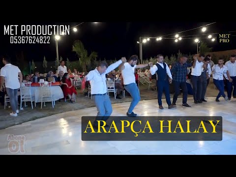 ARAPÇA ŞERGİYYE MUHTEŞEM HALAY HATAY/ANTAKYA ( ARAP DÜĞÜNÜ )