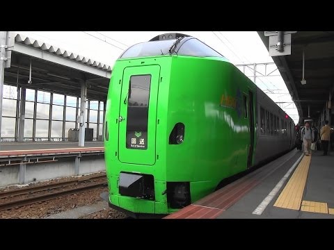 津軽海峡線 789系 特急スーパー白鳥19号 海峡の車窓5 木古内