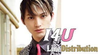 AAA (トリプル・エー) - I4U (Line Distribution)