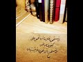 يا غبى من يسير على دروب الهوى ابو بكر سالم