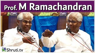 Pattimandram Prof M Ramachandran speech | நயத்தக்க நண்பன் - மு. இராமச்சந்திரன்