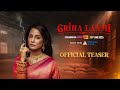 Griha Laxmi Official Teaser Hina Khan Chunky Panday Rahul Dev Dibyendu EPIC ON Original 16 Jan Griha Laxmi Official Teaser Hina Khan Chunky Panday Rahul Dev Dibyendu EPIC ON Original 16 Jan