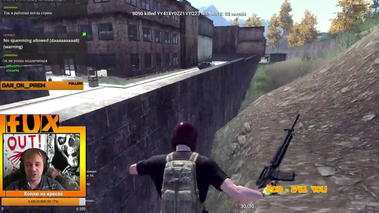 H1Z1 - Отпусти меня альфа тест!
